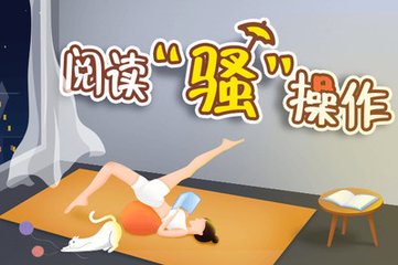 博鱼体育官方app